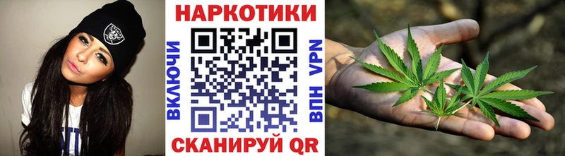 Хочу наркоту Вятские Поляны Конопля Амфетамин Кокаин ГАШИШ Меф мяу мяу СК