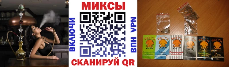Бутират жидкий экстази  наркота  Вятские Поляны 