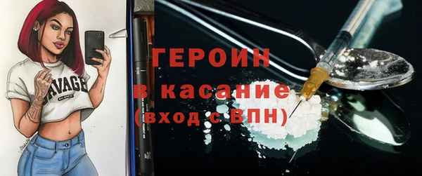 круглые Армянск