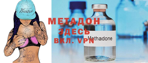 каннабис Аркадак