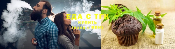 меф Арсеньев