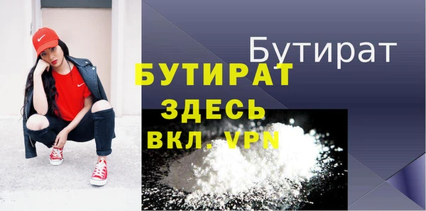 круглые Армянск
