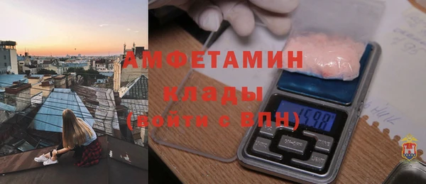 меф Арсеньев