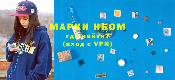 круглые Армянск