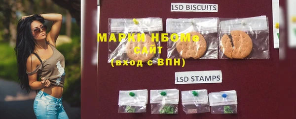 2c-b Строитель