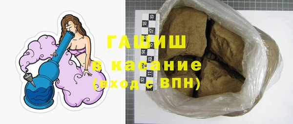 меф Арсеньев