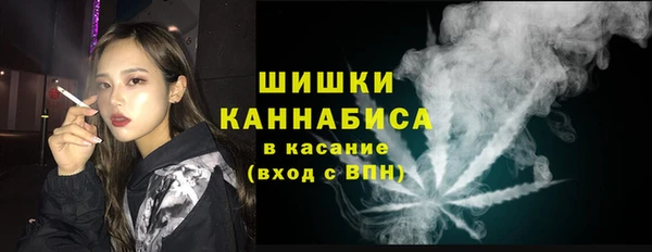 кристаллы Струнино