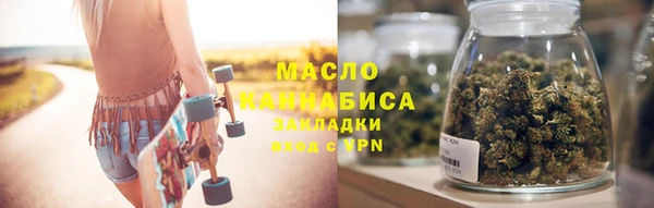 гидропоника Ступино