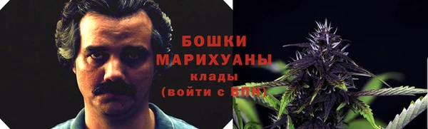 круглые Армянск