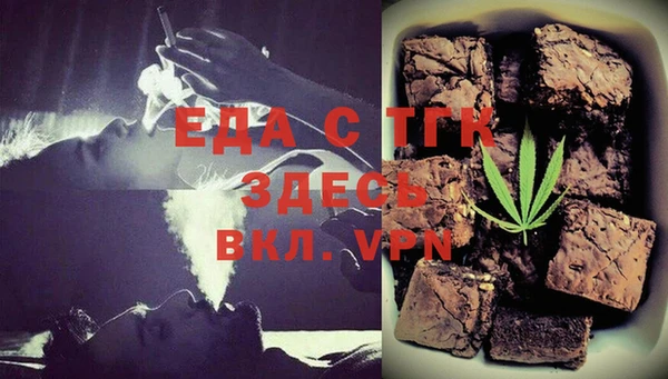 меф Арсеньев