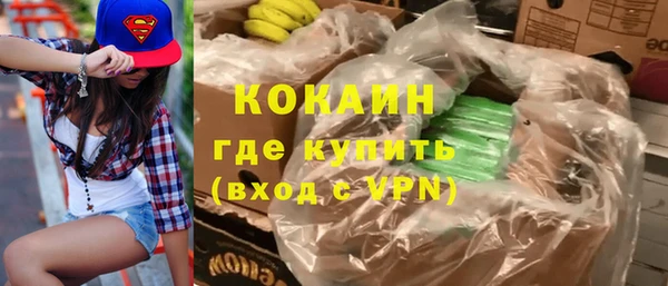 каннабис Аркадак