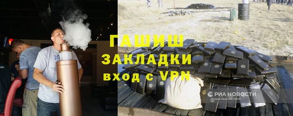 меф Арсеньев