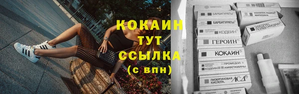 круглые Армянск
