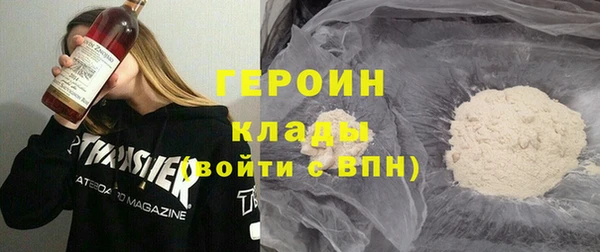 круглые Армянск