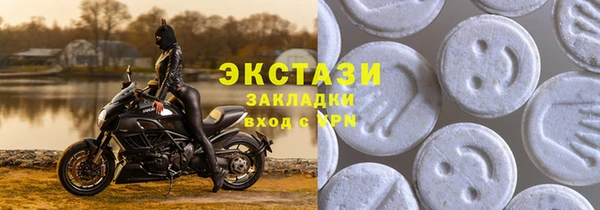 меф Арсеньев
