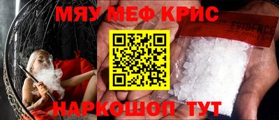 jwh Будённовск