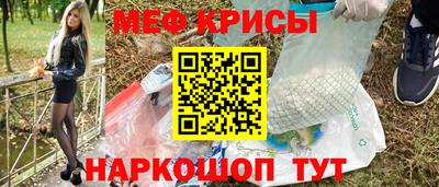 jwh Будённовск
