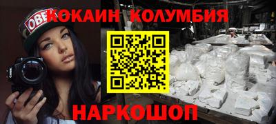 jwh Будённовск