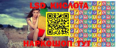 мефедрон VHQ Абакан