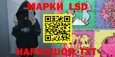 кокаин VHQ Бугуруслан