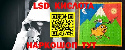 кокаин VHQ Бугуруслан