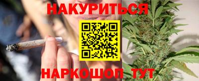 кокаин VHQ Бугуруслан