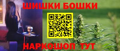 прущая мука Гагарин