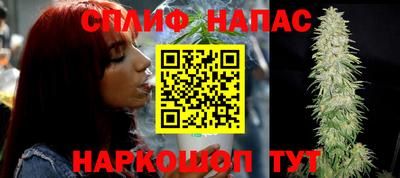 MESCALINE Азнакаево