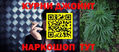 MDMA Premium VHQ Гатчина