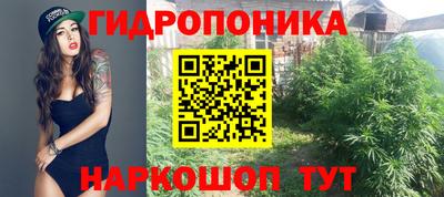 марки lsd Азнакаево