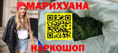 марки lsd Азнакаево