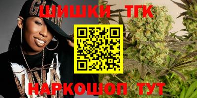 марки lsd Азнакаево