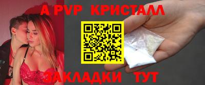 jwh Будённовск