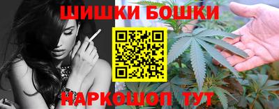 мефедрон VHQ Абакан