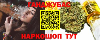 jwh Будённовск