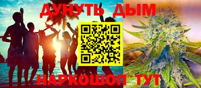 кокаин VHQ Бугуруслан
