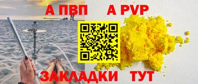 твердый Бузулук