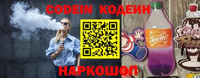 кокаин VHQ Бугуруслан