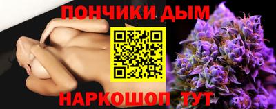 твердый Бузулук