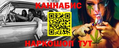 марки lsd Азнакаево