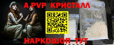 марки lsd Азнакаево