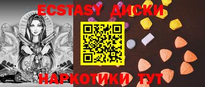 твердый Бузулук