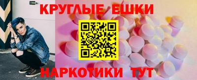 jwh Будённовск