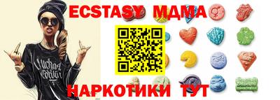 jwh Будённовск