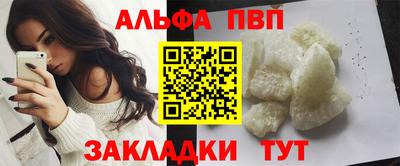 твердый Бузулук
