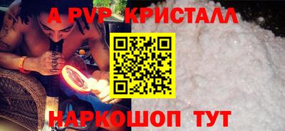 jwh Будённовск