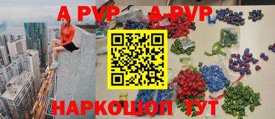 твердый Бузулук