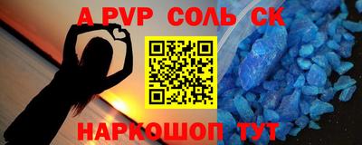 кокаин VHQ Бугуруслан