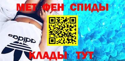 твердый Бузулук