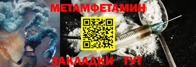 твердый Бузулук